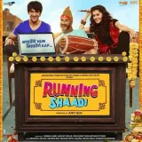 Running Shaadi Album