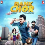 Bank Chor Album