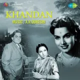Khandan