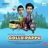 Gollu Aur Pappu Album