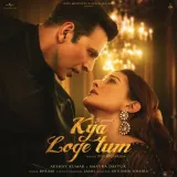 Kya Loge Tum Album
