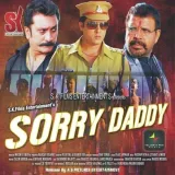 Sorry Daddy Album