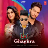 Lal Ghaghra Album