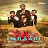 Ishq Garaari Album