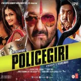 Policegiri Album