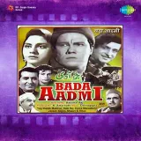 Bada Aadmi Album