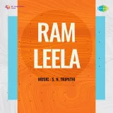 Ram Leela Album