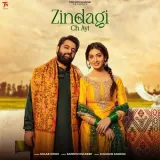 Zindagi Ch Ayi - Gulab Sidhu Album