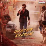 Guntur Kaaram (Hindi) Album