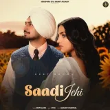 Saadi Jehi
 - Deep Bajwa Album