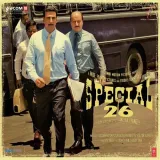 Special 26 Album