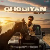 Ghodiyan - Samarr Album