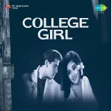 College Girl Album