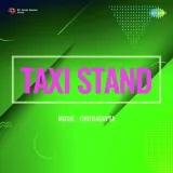 Taxi Stand Album