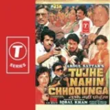 Tujhe Nahin Chhodunga Album