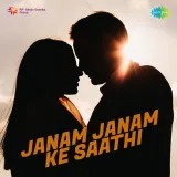 Janam Janam Ke Saathi Album