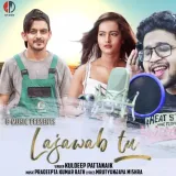 Lajawab Tu Album