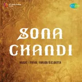 Chanda Re Chanda - Sona Chandi