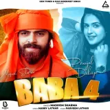 Baba 4 Album