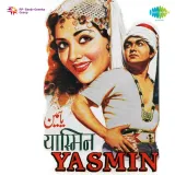 Yasmin Album