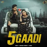 5 Gaadi