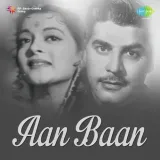 Aan Baan Album