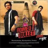 Romeo N Bullet Album