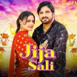Jija Sali