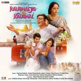 Kaushaljis Vs Kaushal Album