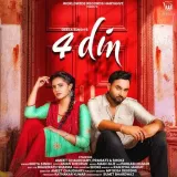 4 Din Album