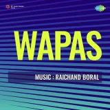 Wapas Album