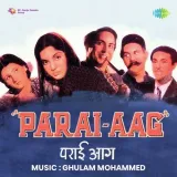 Parai Aag Album