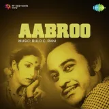 Chhedoonga Main Sargam - Aabroo