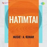 Hatimtai Album