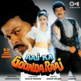 Aaj Ka Goonda Raaj Album