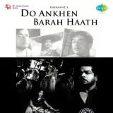 Do Aankhen Bara Haath Album