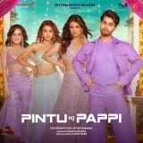 Pintu Ki Pappi Album