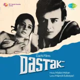 Baiyan Na Dharo - Dastak