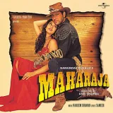 Maharaja Album