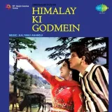 Himalay Ki God Mein Album