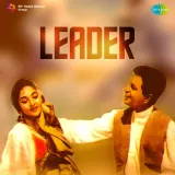 Leader