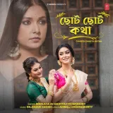 Chhoto Chhoto Kotha Album