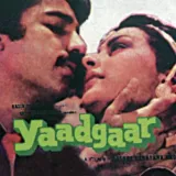 Yaadgaar Album