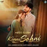 Kinni Sohni
 - Aadi Album