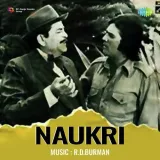 Naukri Album
