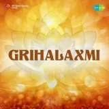 Grihalaxmi Album