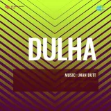 Yeh Hai To Badi Khudgarzi - Dulha