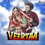 Veertaa Album