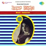 Shriman Satyawadi Album