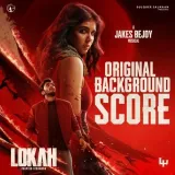 World Of Lokah Album